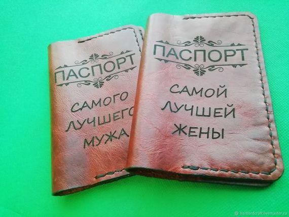 прописка в Никольске